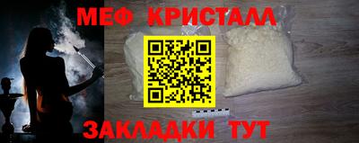 кокаин перу Лесосибирск