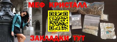 твердый Ликино-Дулёво