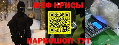 бутик Ливны
