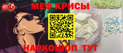 твердый Ликино-Дулёво