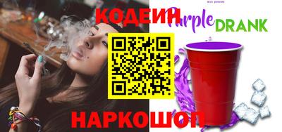 твердый Ликино-Дулёво