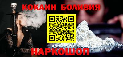 твердый Ликино-Дулёво