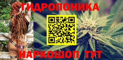 твердый Ликино-Дулёво