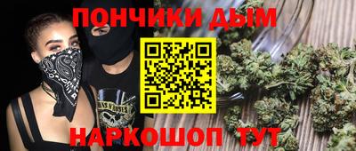 твердый Ликино-Дулёво