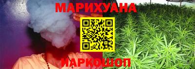 кокаин перу Лесосибирск