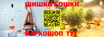 твердый Ликино-Дулёво