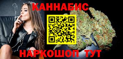кокаин перу Лесосибирск