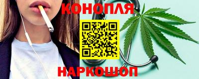 твердый Ликино-Дулёво