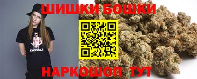 кокаин перу Лесосибирск