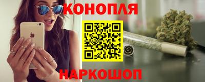 кокаин перу Лесосибирск