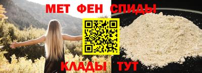 кокаин перу Лесосибирск