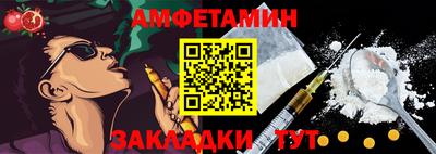 кокаин перу Лесосибирск