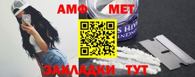 твердый Ликино-Дулёво