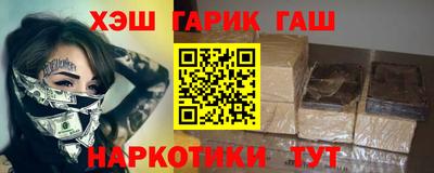 кокаин перу Лесосибирск