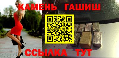 кокаин перу Лесосибирск