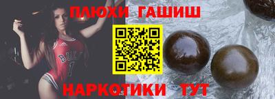 кокаин перу Лесосибирск