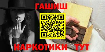 кокаин перу Лесосибирск