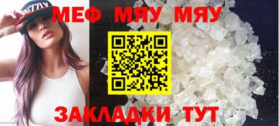 твердый Ликино-Дулёво